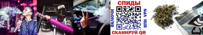 БУТИРАТ буратино  Купить  Ишим 