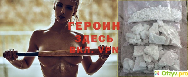 ГАЛЛЮЦИНОГЕННЫЕ ГРИБЫ Карталы