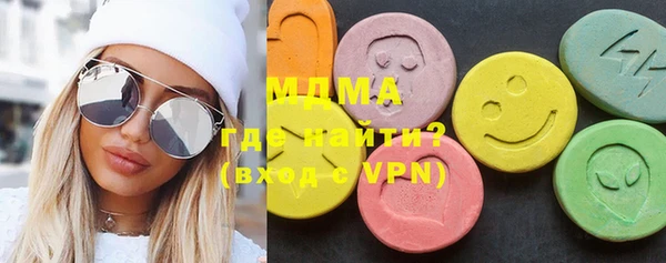 тгк Касимов