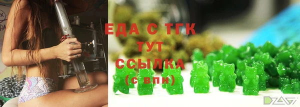 хмурый Киренск