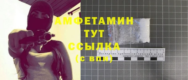 тгк Касимов