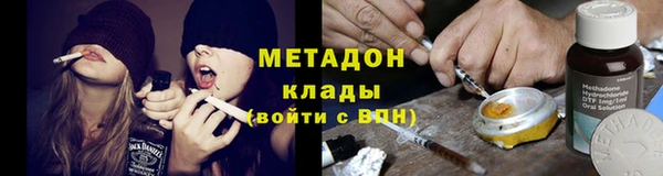 тгк Касимов