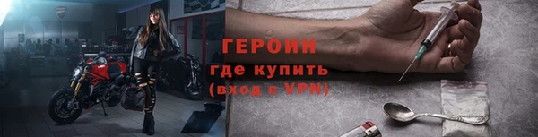 тгк Касимов