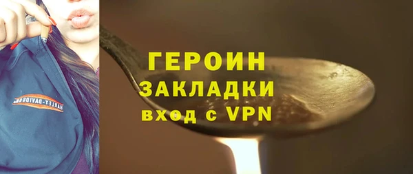 тгк Касимов