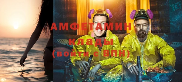 тгк Касимов