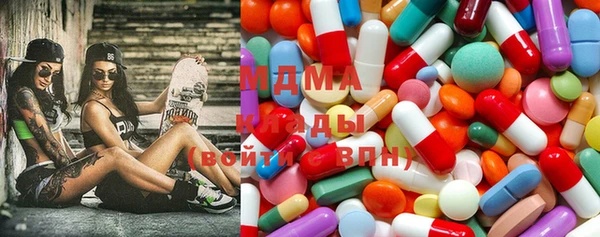 тгк Касимов