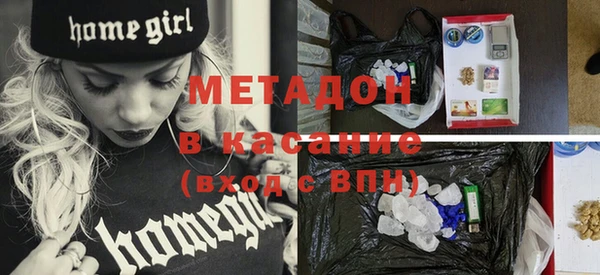 прущая мука Карпинск