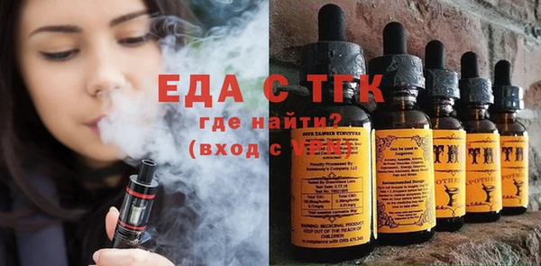 MDMA Premium VHQ Киреевск