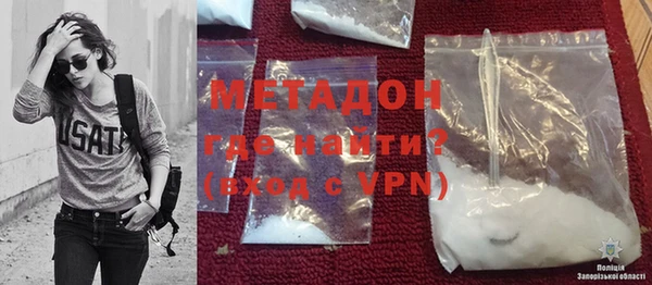 ГАЛЛЮЦИНОГЕННЫЕ ГРИБЫ Карталы