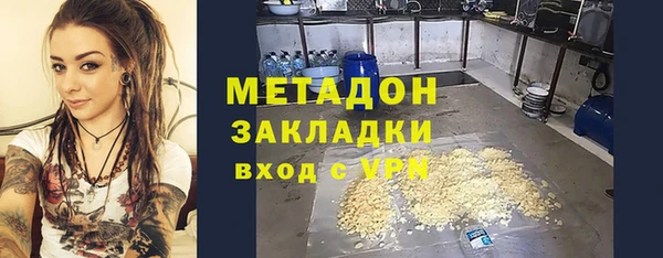 хмурый Киренск