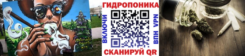 Марихуана AK-47  Купить где  Ишим 